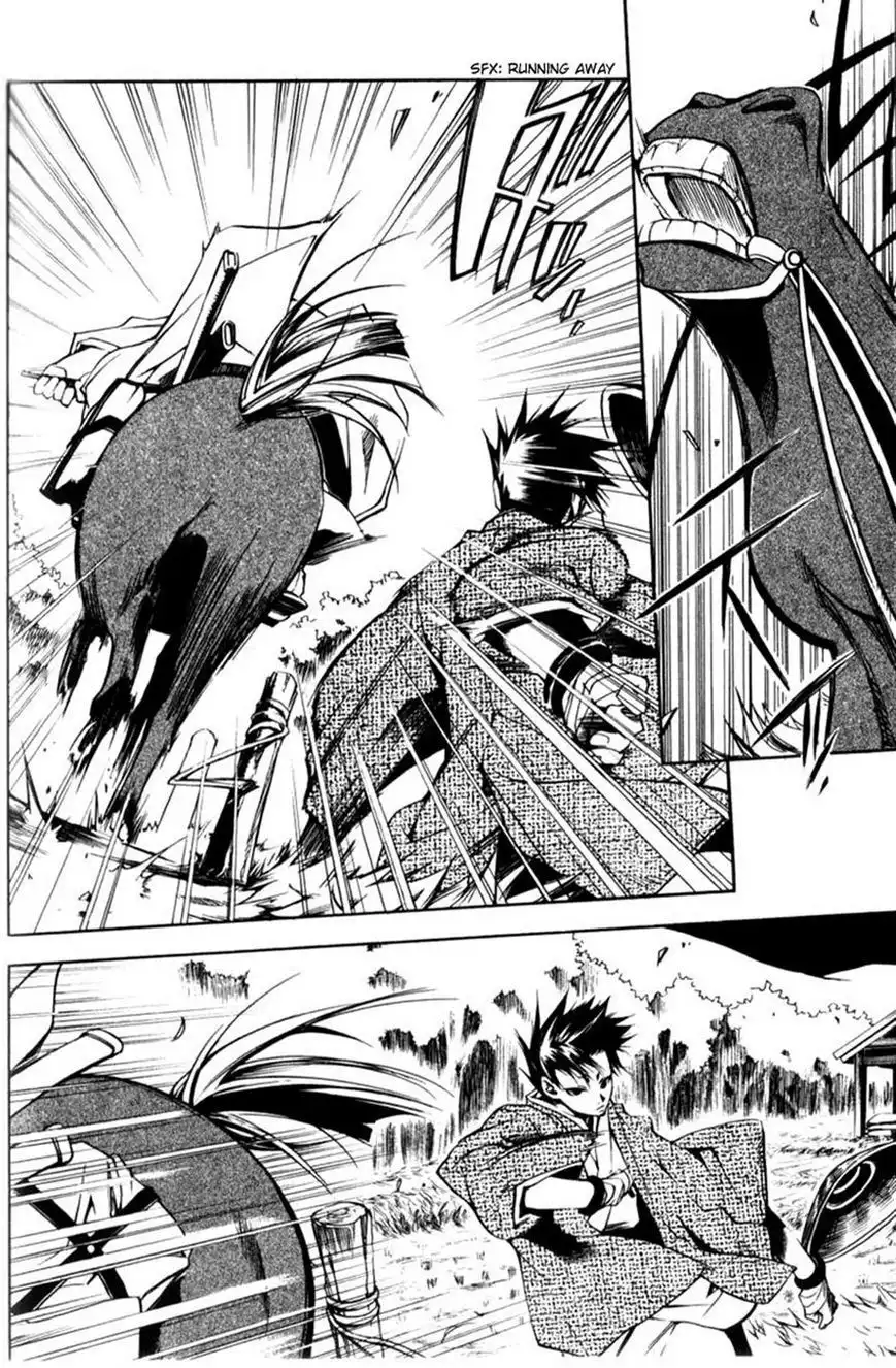 Peace Maker Kurogane Chapter 9 21